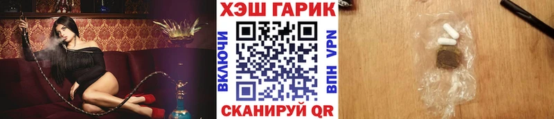 цены   KRAKEN зеркало  ГАШ 40% ТГК  Абакан 