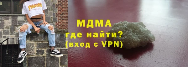 дмт Балахна