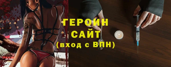 дмт Балахна