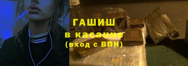 дмт Балахна