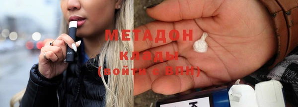 гашишное масло Балабаново