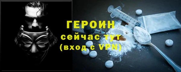 дмт Балахна