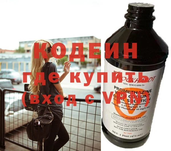 прущие грибы Баксан