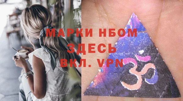 гашишное масло Балабаново