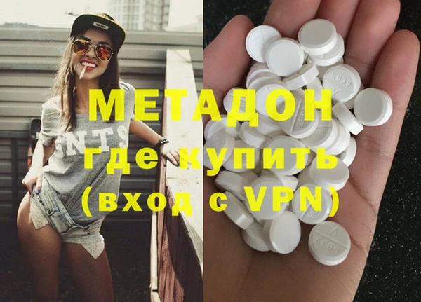 Альфа ПВП Белоозёрский