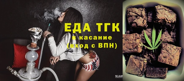 прущие грибы Баксан