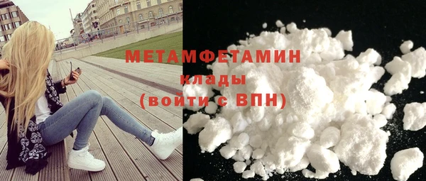 дмт Балахна