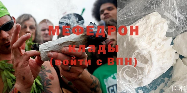 гашишное масло Балабаново