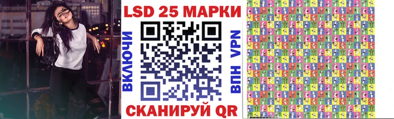 как найти   Абакан  ссылка на мегу маркетплейс  Наркотические марки 1,5мг 